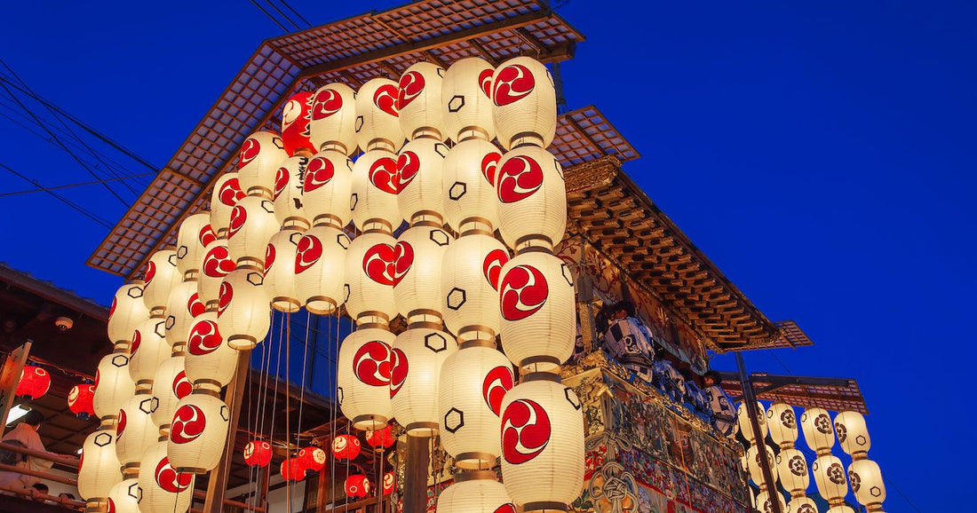 Gion Matsuri and Oriental Carpets: A Moving Museum of Textile History