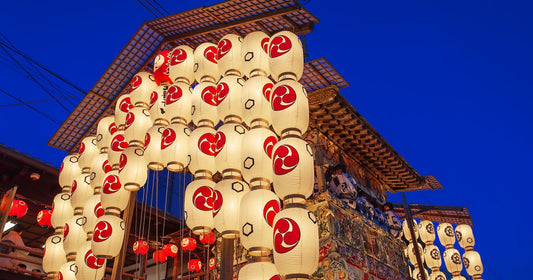 Gion Matsuri and Oriental Carpets: A Moving Museum of Textile History