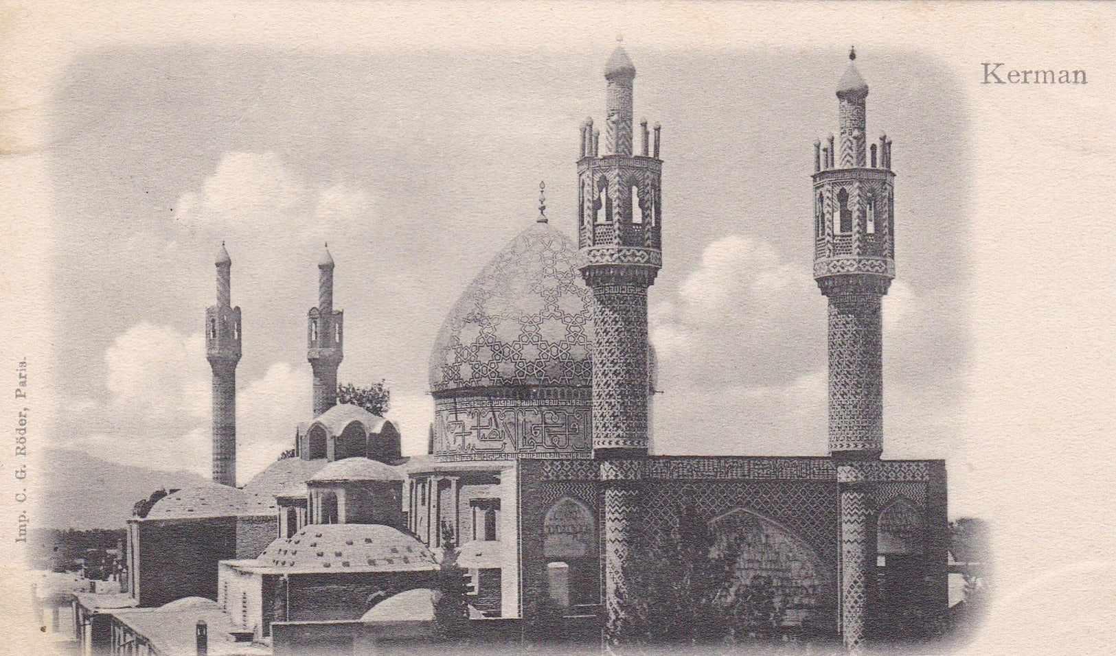 Kerman Mosque, 19th Century Photo Postcard