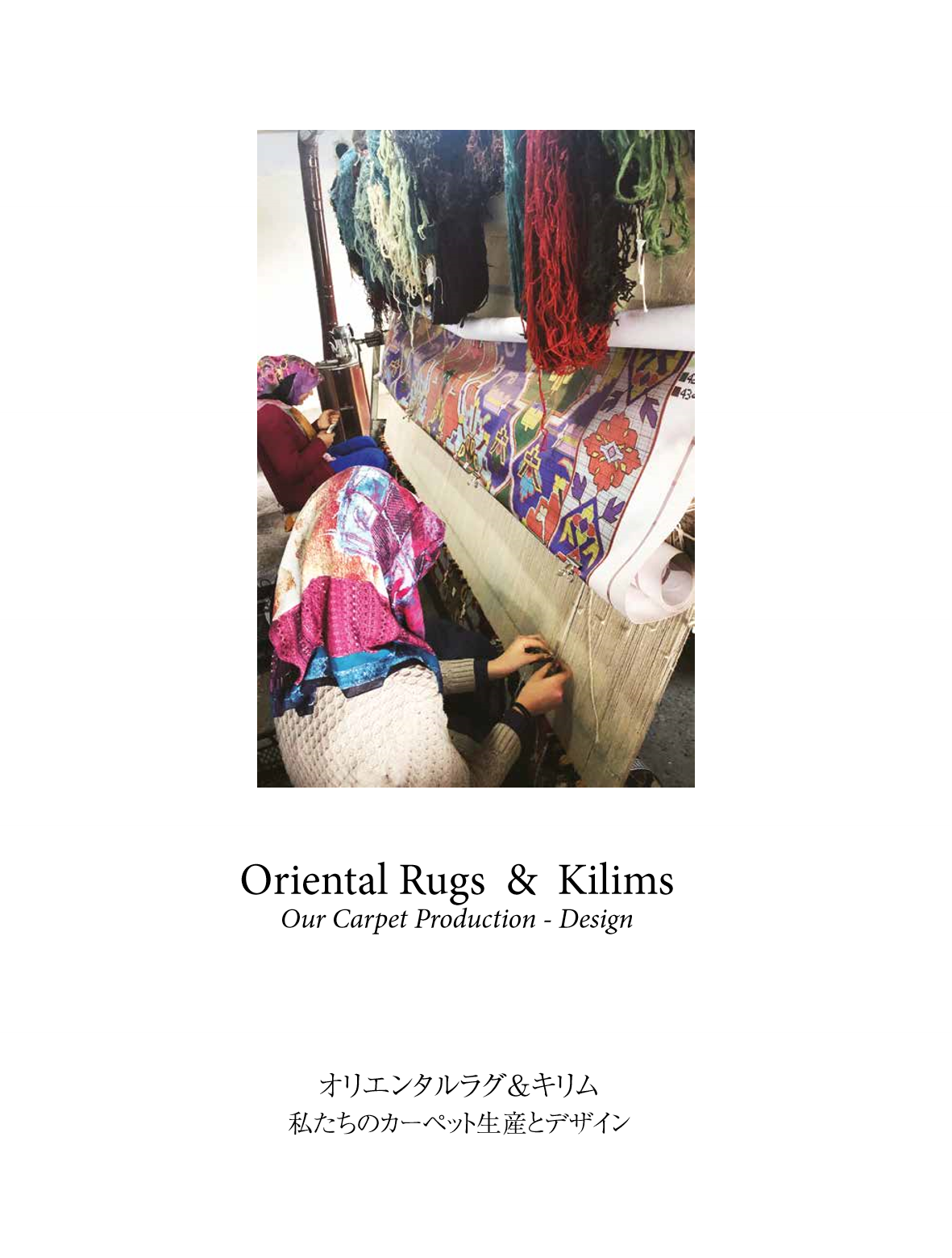 Ararat Magazine Vol-4 page 3