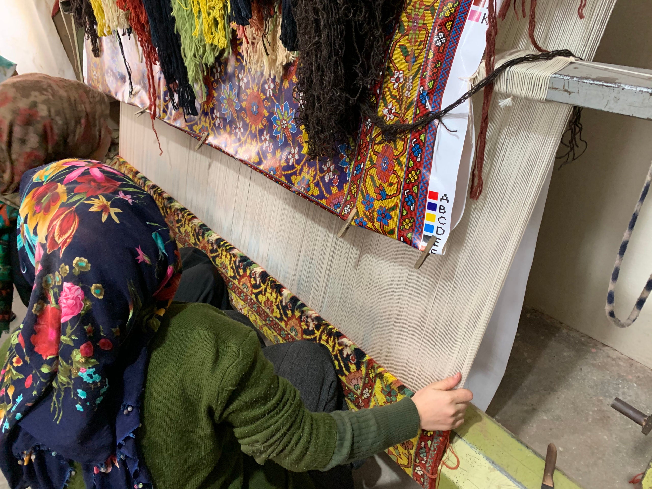 Weaving process