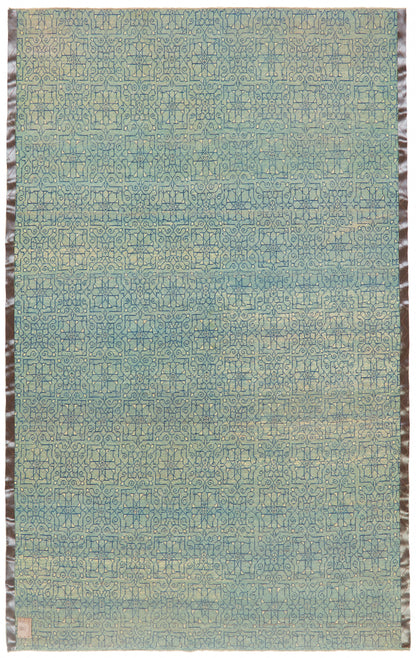 ART00590 2