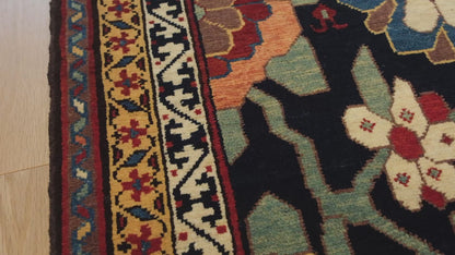 Mina Khani Rug