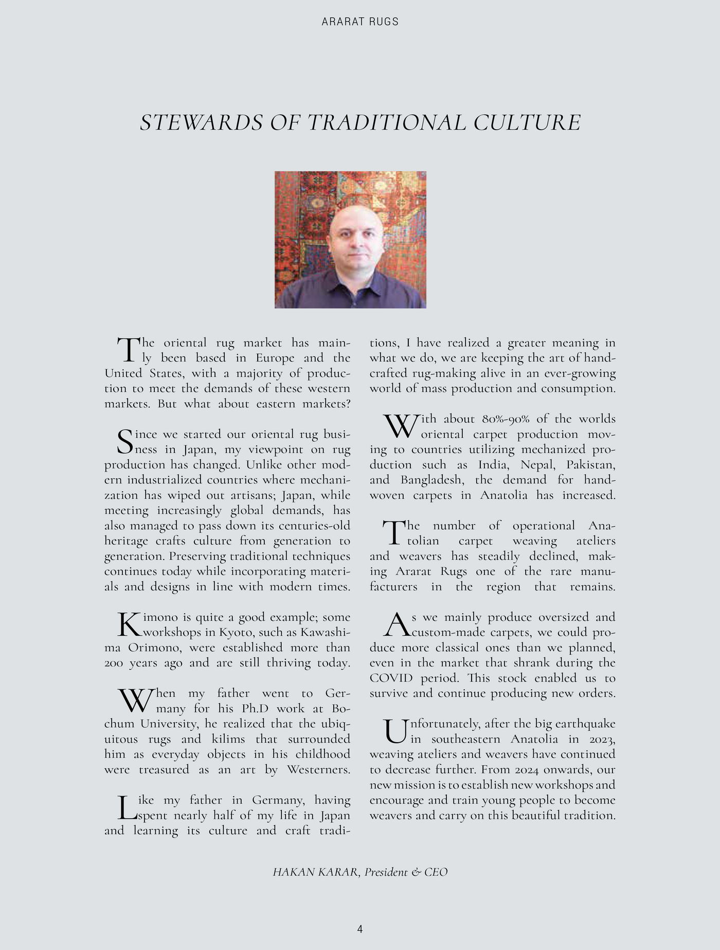 Magazine page