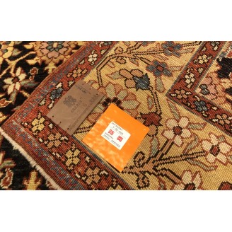 Ararat Rugs Fire Retardant Certification