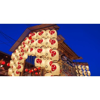 Gion Matsuri and Oriental Carpets: A Moving Museum of Textile History