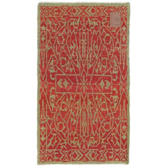 Mamluk Wagireh Rug with Geometric Design