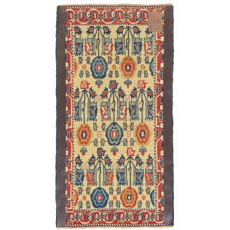 Senna Rows of Flowers Rug