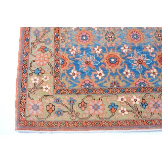 Mina Khani Rug