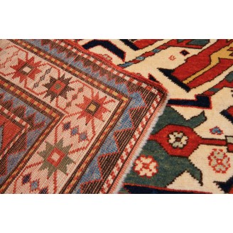 Chelaberd Karabakh Rug Chelaberd Karabakh Rug