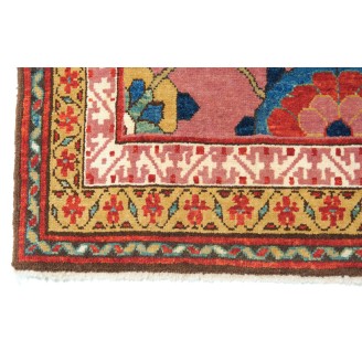 Mina Khani Rug