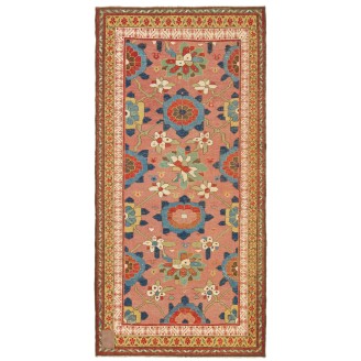 Mina Khani Rug