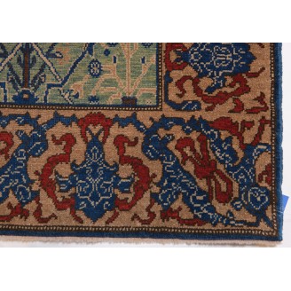 Gerous Arabesque Rug