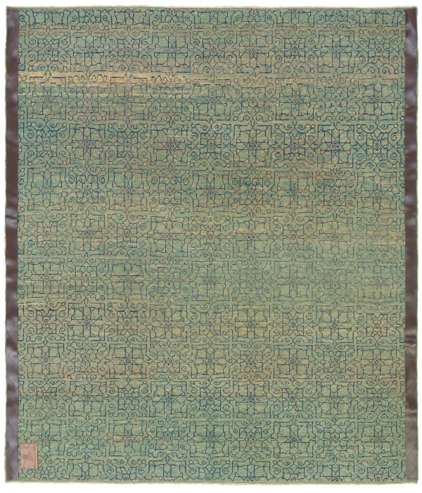 Mamluk Rug with Jerrehian Border Design Mamluk Rug with Jerrehian Border Design