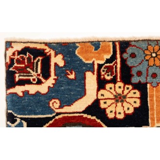 Gerous Bidjar Wagireh Rug