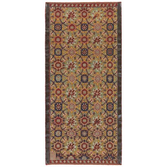 Mina Khani Rug