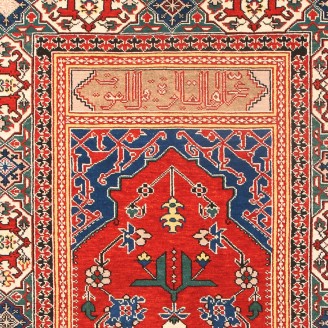 Transilvanian Ushak Prayer Rug