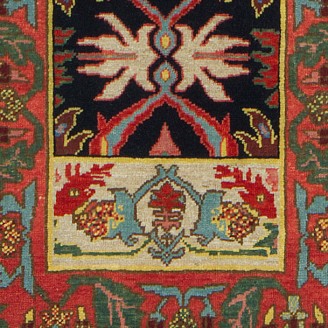 Gerous Bidjar Wagireh Rug