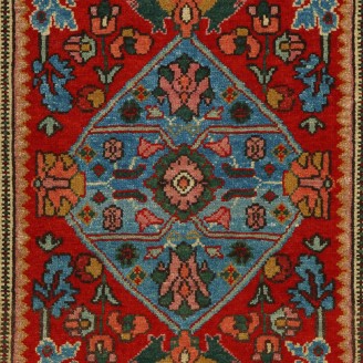 Gerous Bidjar Wagireh Medallion Rug