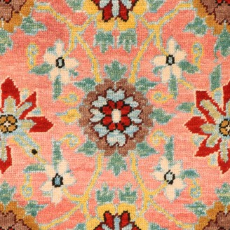 Mina Khani Rug