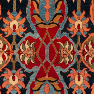 Gerous Bidjar Wagireh Rug