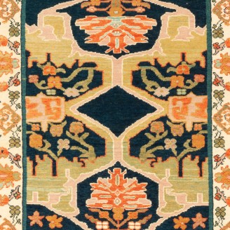 Gerous Bidjar Wagireh Rug