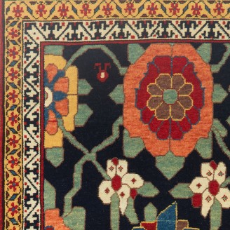 Mina Khani Rug