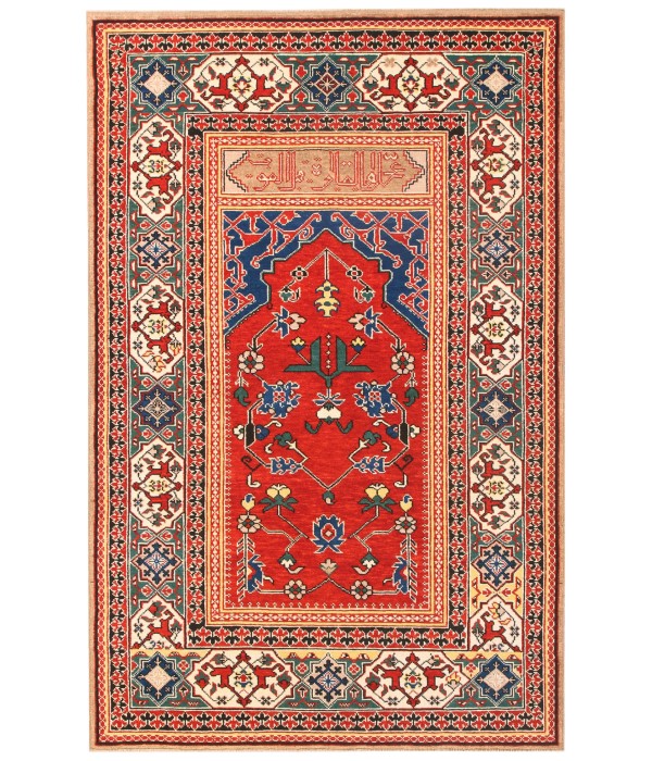 Transilvanian Ushak Prayer Rug