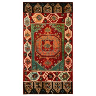 Anatolian Yastik Rug