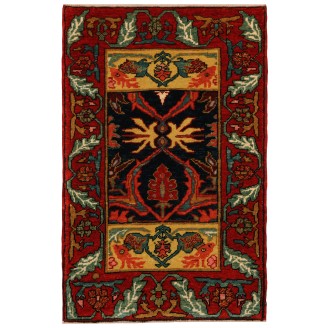 Gerous Bidjar Wagireh Rug