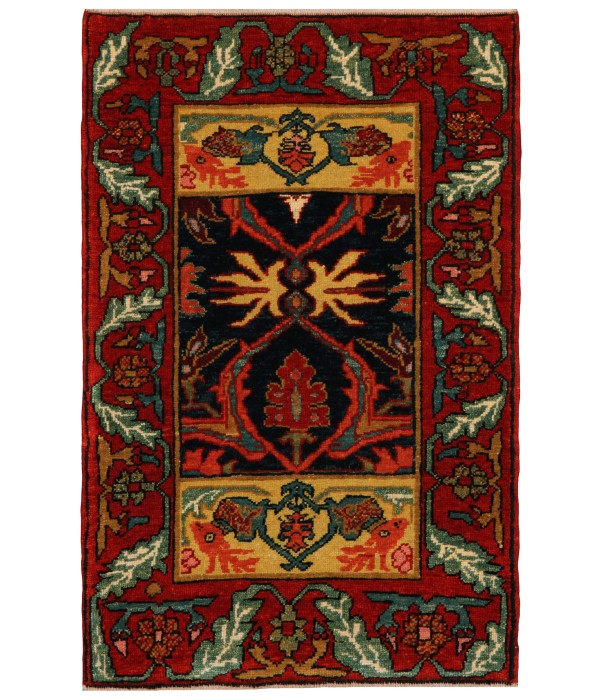 Gerous Bidjar Wagireh Rug