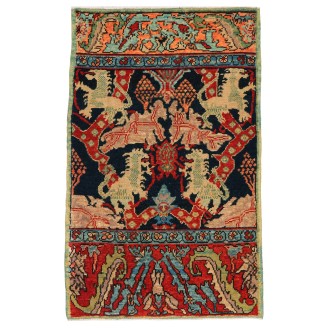 Bidjar Rug with Lion Design