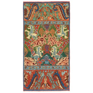 Bidjar Rug with Lion Design