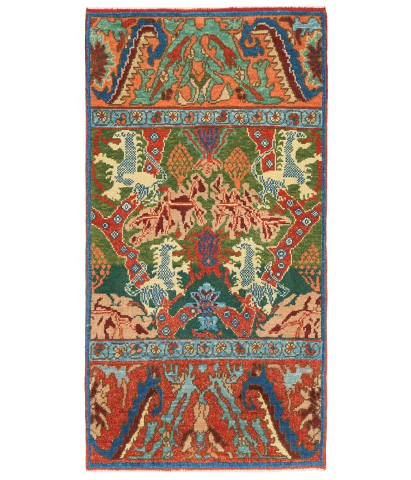 Bidjar Rug with Lion Design