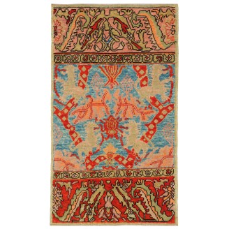 Bidjar Rug with Lion Design