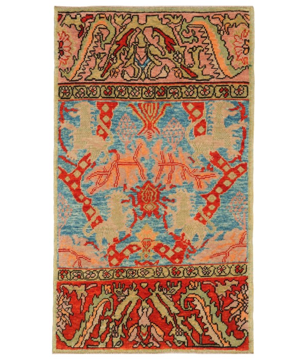 Bidjar Rug with Lion Design