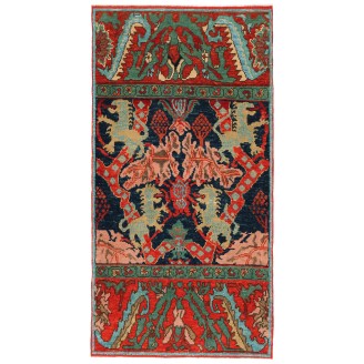 Bidjar Rug with Lion Design