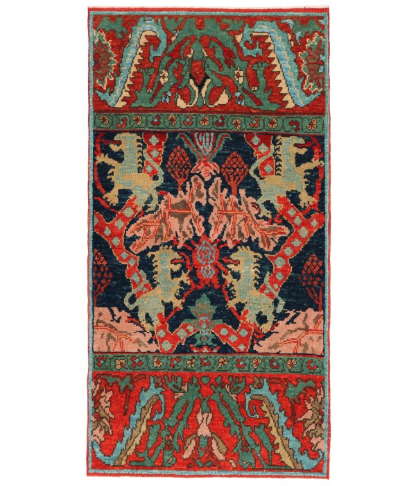 Bidjar Rug with Lion Design