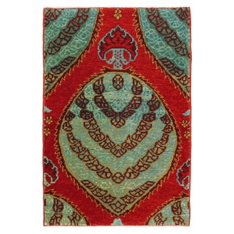 Gerous Bidjar Wagireh Pendant Rug