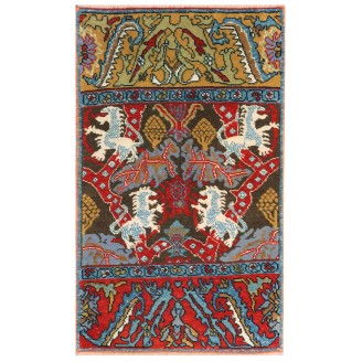 Bidjar Rug with Lion Design