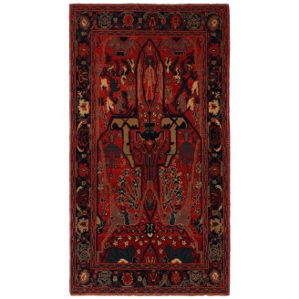 Gerous Arabesque Rug