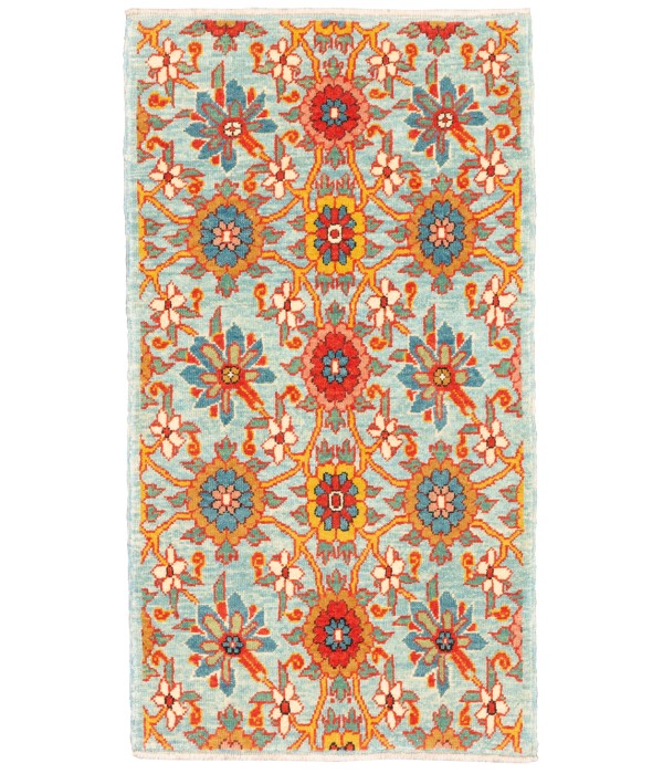 Mina Khani Rug