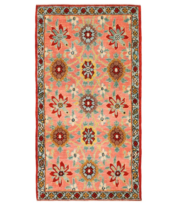 Mina Khani Rug