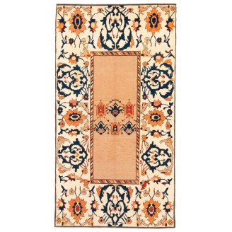 Six Avatars Rug