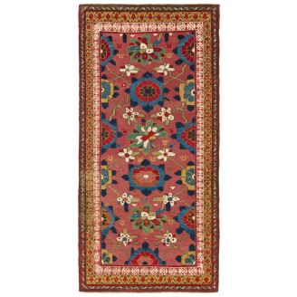 Mina Khani Rug