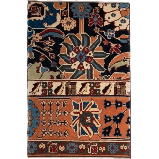 Gerous Bidjar Wagireh Rug