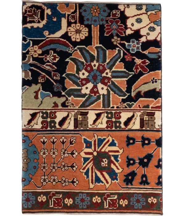 Gerous Bidjar Wagireh Rug