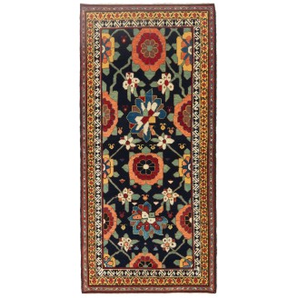 Mina Khani Rug